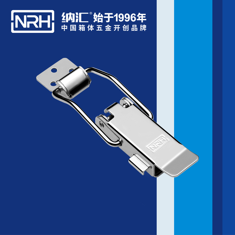 保险粉色视频免费看5808-128p救灾箱锁扣_卡箍锁扣_NRH粉色视频WWW在线观看下载粉色视频免费看 