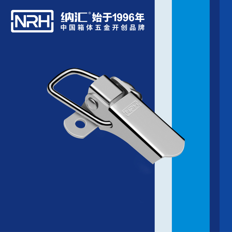 特殊粉色视频免费看5844-60电箱电柜锁扣_滚塑箱锁扣_NRH铝箱锁扣