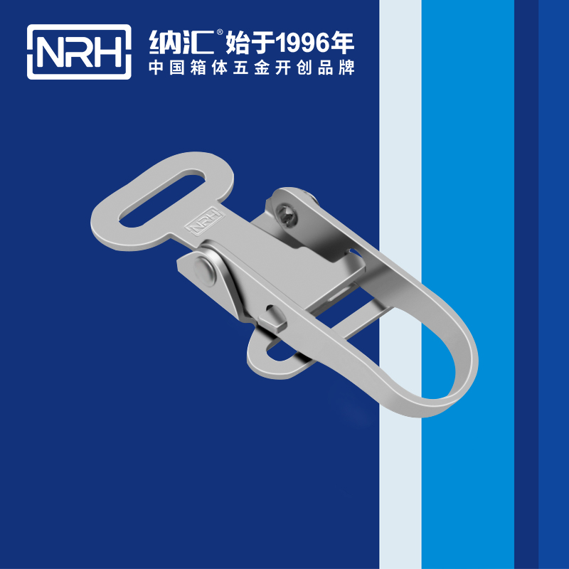 特殊粉色视频免费看5810-74工业五金锁扣_钓鱼箱锁扣_NRH粉色视频WWW在线观看下载粉色视频免费看 