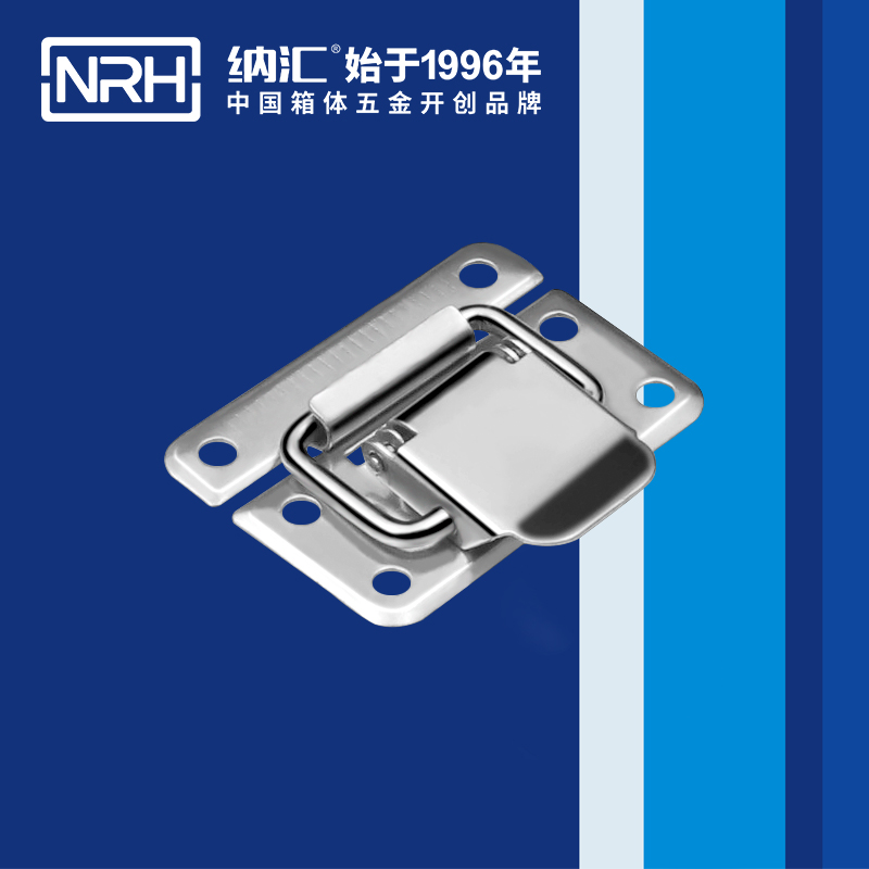特殊粉色视频免费看5811-38储料桶锁扣_弹簧锁扣_NRH粉色视频WWW在线观看下载粉色视频免费看 