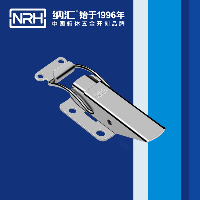 特殊粉色视频免费看5812-77电源盒锁扣_电子设备锁扣_NRH粉色视频WWW在线观看下载粉色视频免费看 