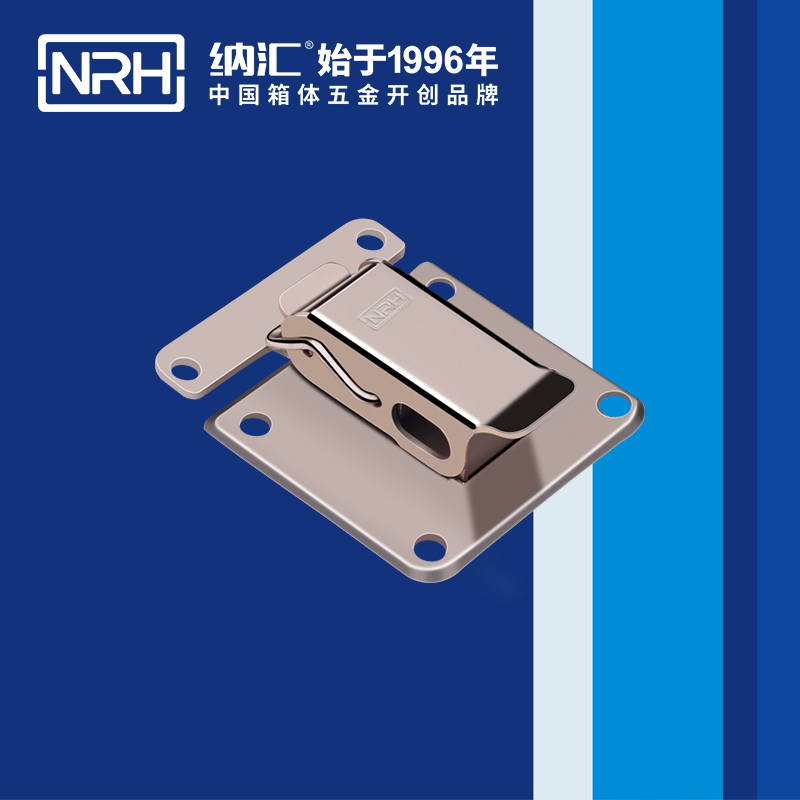 特殊粉色视频免费看5813-55保温箱锁扣_带锁鼻锁扣_NRH粉色视频WWW在线观看下载粉色视频免费看 