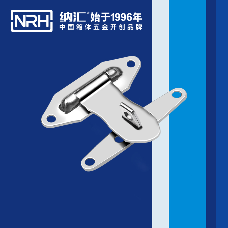 保险粉色视频免费看5814-58电炉锁扣_电源盒锁扣_NRH粉色视频WWW在线观看下载粉色视频免费看 