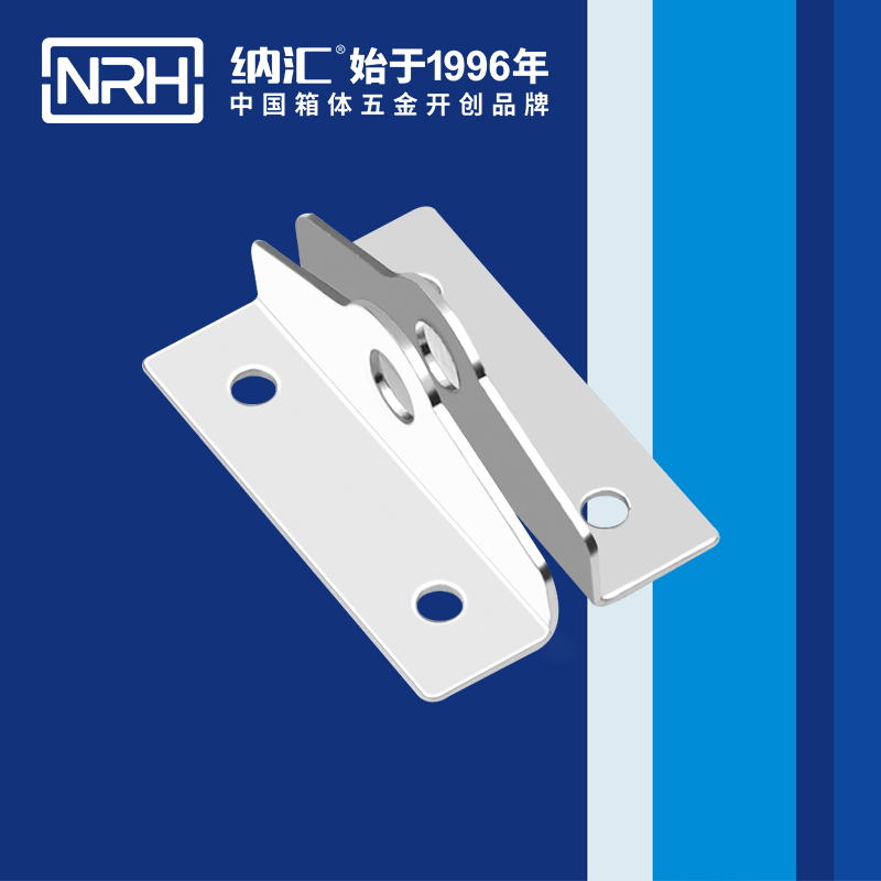 特殊粉色视频免费看5841-48K工业柜锁_铝箱锁扣_NRH仪器箱箱扣