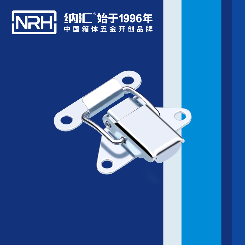 特殊粉色视频免费看5815-38保温箱锁扣_不锈钢粉色视频免费看鸭嘴_NRH粉色视频WWW在线观看下载粉色视频免费看 