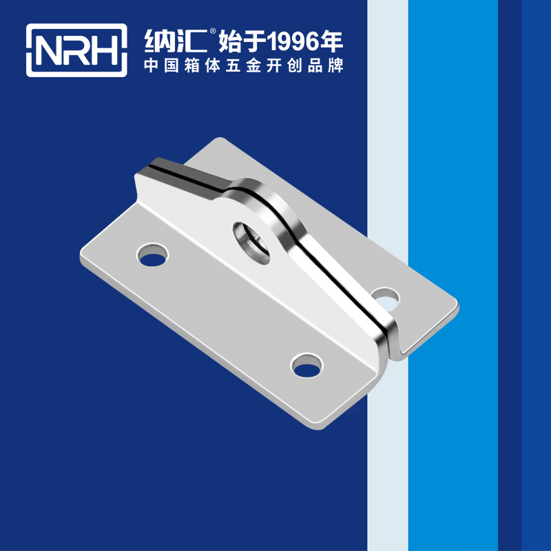 特殊粉色视频免费看NRH5841-48K-1工具箱带锁粉色视频免费看卡扣锁扣