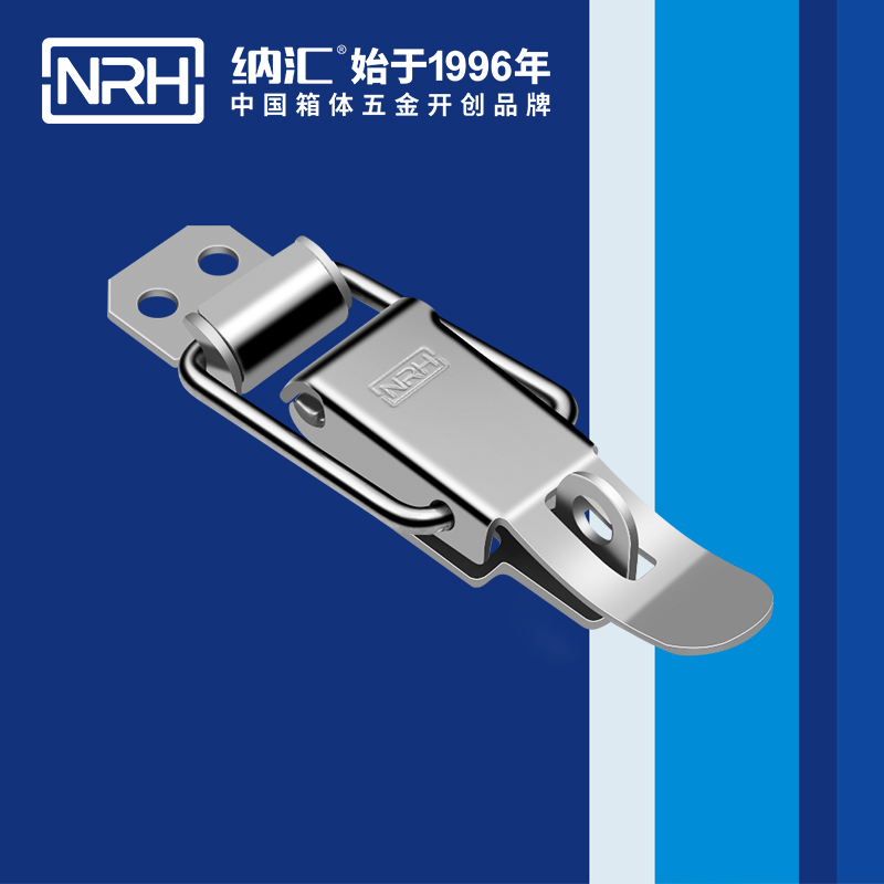特殊粉色视频免费看5829-88K工具箱锁扣_车载箱粉色视频免费看_NRH工业锁扣