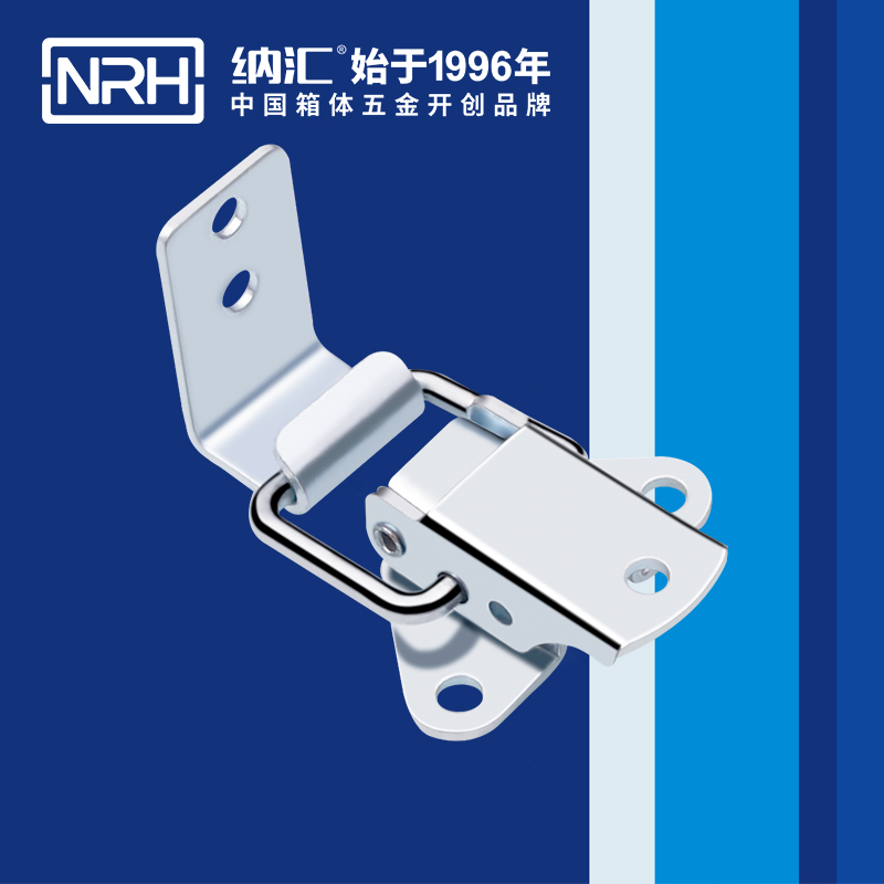 特殊粉色视频免费看5815-44不锈钢小锁扣_车载箱锁扣_NRH粉色视频WWW在线观看下载粉色视频免费看 