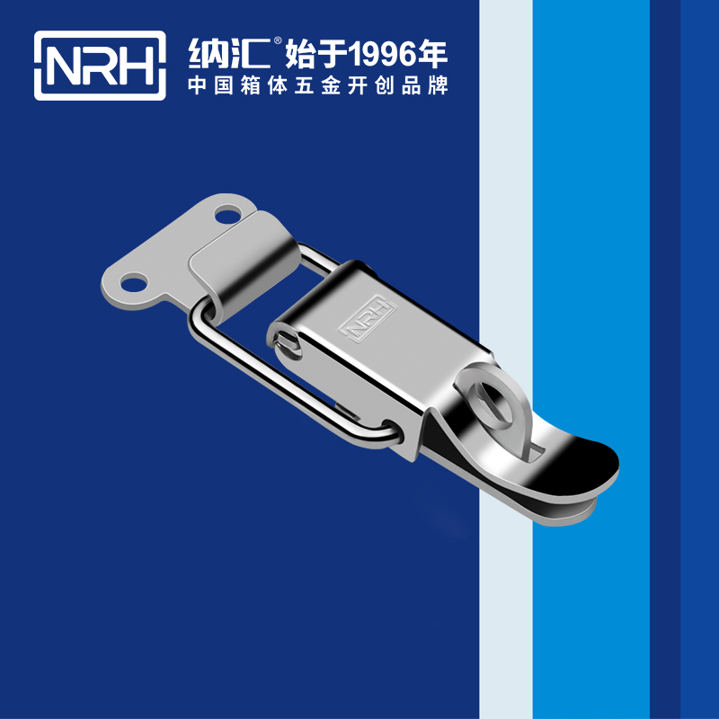特殊粉色视频免费看5829-84K-3设备粉色视频免费看不锈钢锁扣救灾箱箱扣