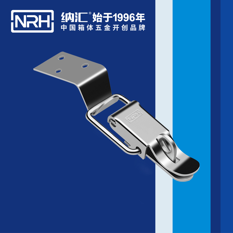 特殊粉色视频免费看5829-84K-2带锁鼻箱扣_不锈钢锁扣_NRH枪箱锁扣