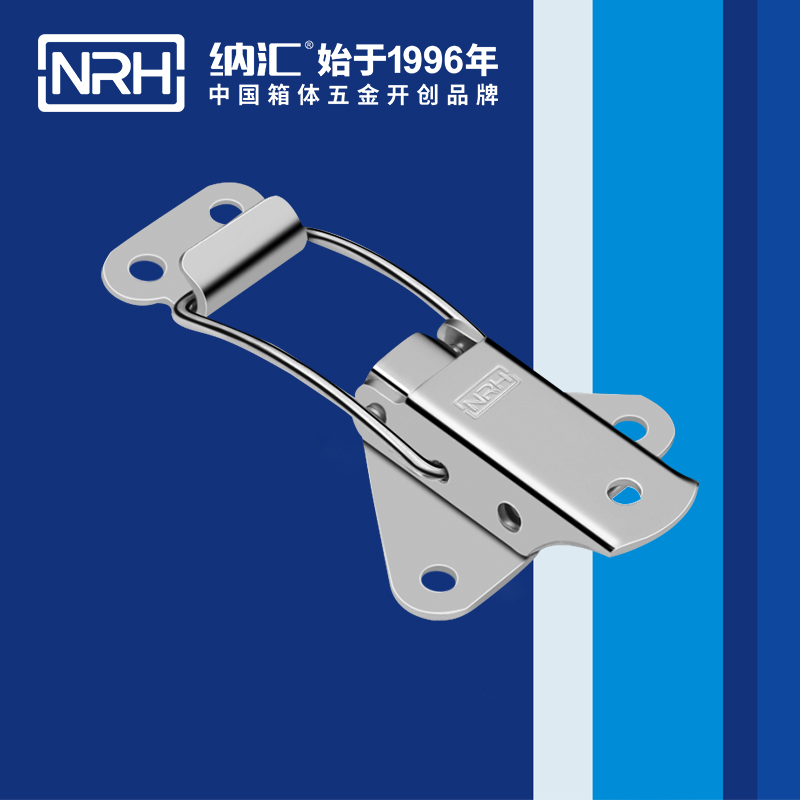 特殊粉色视频免费看5815-70不锈钢防脱锁扣_保险锁扣_NRH粉色视频WWW在线观看下载粉色视频免费看 
