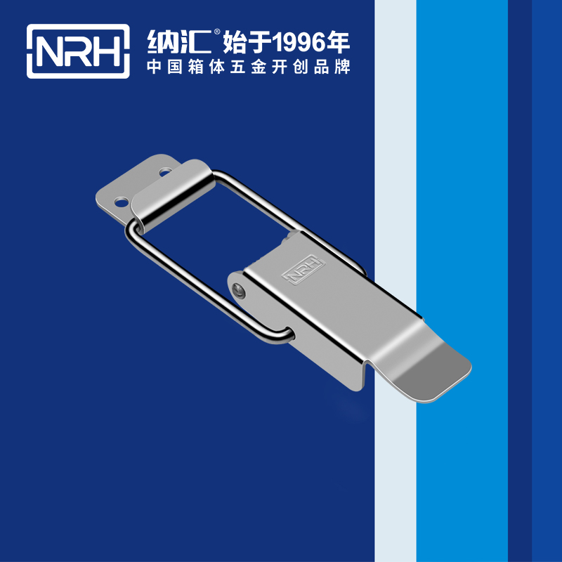 特殊粉色视频免费看5817-118电气柜门锁扣_割草机锁扣_NRH粉色视频WWW在线观看下载粉色视频免费看 