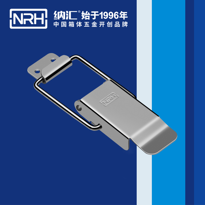 特殊粉色视频免费看5817-127广告锁扣_户外不锈钢锁扣_NRH粉色视频WWW在线观看下载粉色视频免费看 