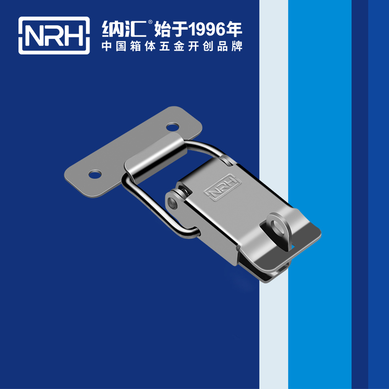 特殊粉色视频免费看5819-81K减震锁扣_快速锁扣_NRH粉色视频WWW在线观看下载粉色视频免费看 
