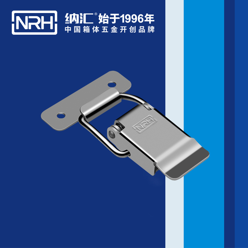 特殊粉色视频免费看5819-81豆浆保温桶锁扣_工具箱锁扣_NRH粉色视频WWW在线观看下载粉色视频免费看 