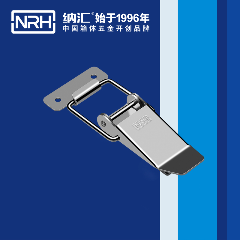 特殊粉色视频免费看5820-122烧烤炉锁扣_五金锁扣_NRH粉色视频WWW在线观看下载粉色视频免费看 