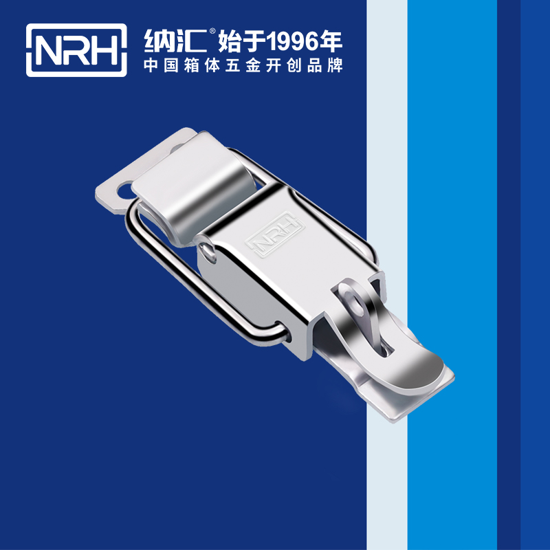 特殊粉色视频免费看5829-80k电表箱锁扣_灯箱锁扣_应急滚塑箱箱扣
