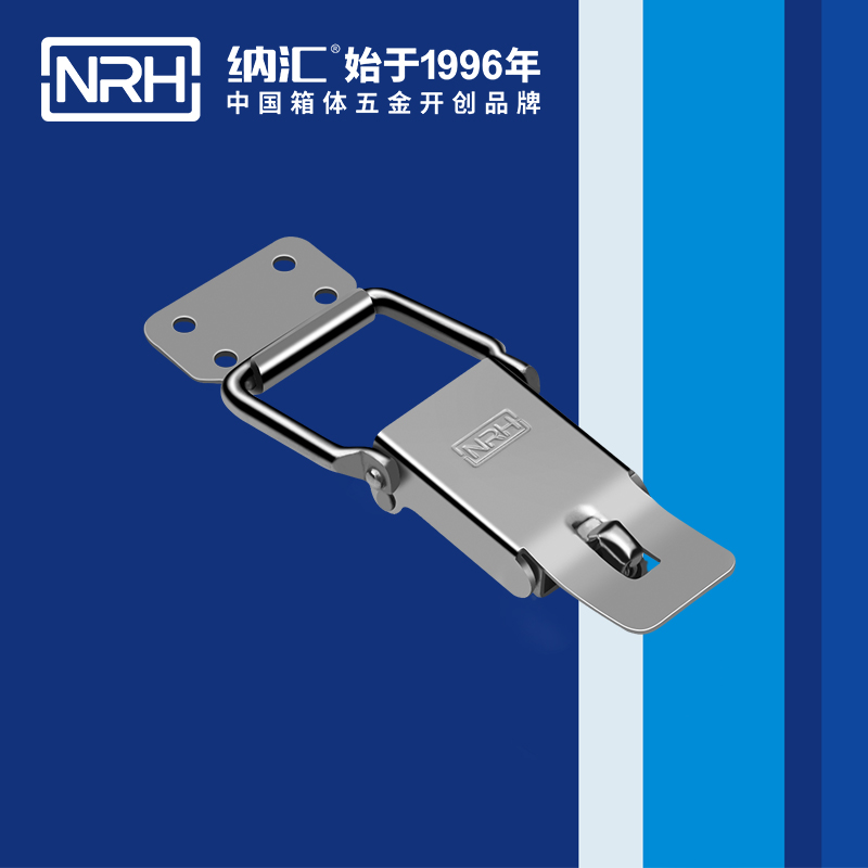 保险粉色视频免费看5821-105P手术盒不锈钢锁扣_锁扣锁定制_NRH粉色视频WWW在线观看下载粉色视频免费看 