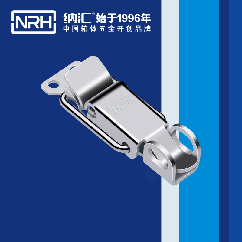 特殊粉色视频免费看5829-80-1工业柜锁_舰艇用箱扣_挂锁箱扣