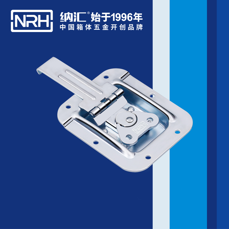 蝶锁箱扣6154-134箱体粉色视频免费看_迫紧式锁扣_NRH粉色视频WWW在线观看下载箱扣 
