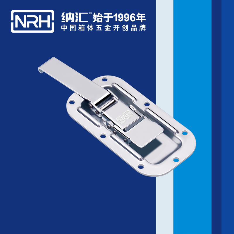 蝶锁箱扣6153-162灯箱粉色视频免费看_医疗箱箱扣_NRH粉色视频WWW在线观看下载锁扣
