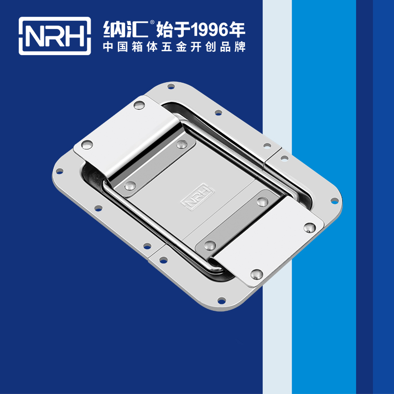 蝶锁箱扣6134-173箱体粉色视频免费看_金属粉色视频免费看_NRH粉色视频WWW在线观看下载箱扣