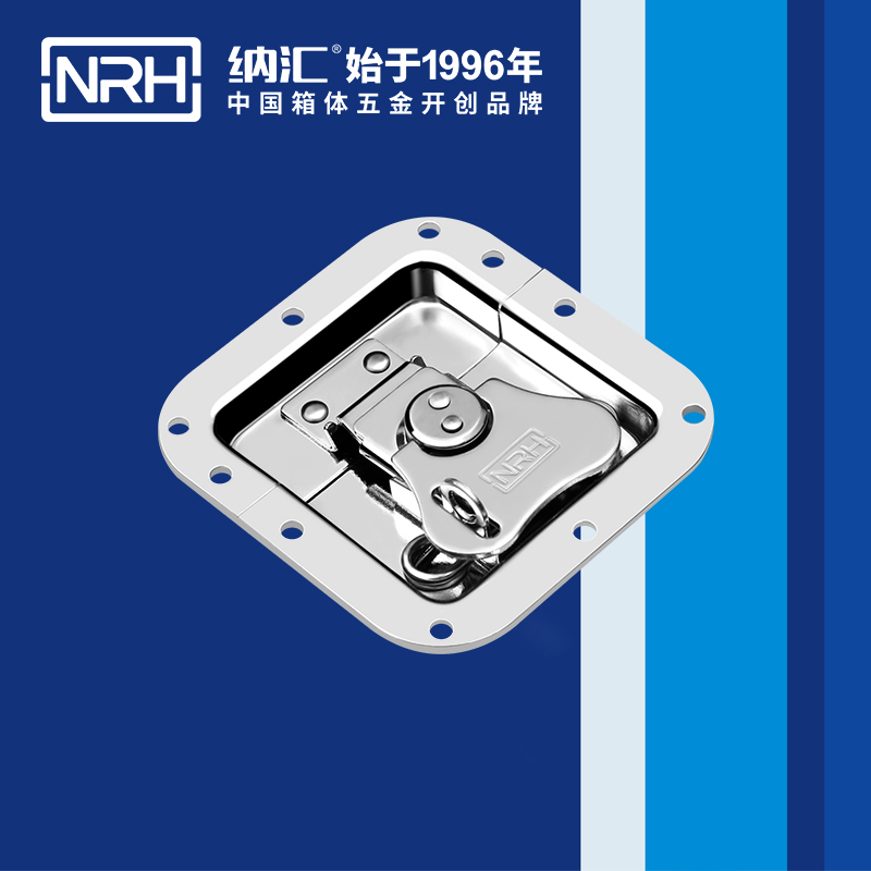蝶锁箱扣6134-108箱包粉色视频免费看_电箱锁扣_NRH器材箱箱扣