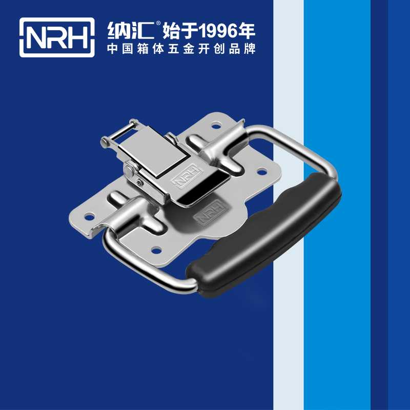 粉色成年视频APP扣5202-100-1储物柜专用粉色成年视频APP_箱扣锁_NRH粉色视频WWW在线观看下载粉色成年视频APP扣 