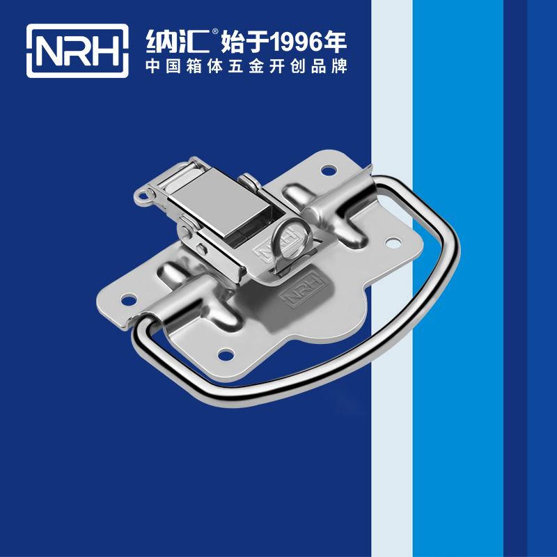 粉色成年视频APP扣5202-100K工业粉色成年视频APP_挂锁箱扣_NRH粉色视频WWW在线观看下载粉色成年视频APP扣 