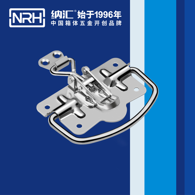 粉色成年视频APP扣5203-100铝箱粉色成年视频APP_太阳能板粉色成年视频APP_NRH粉色视频WWW在线观看下载粉色成年视频APP扣 