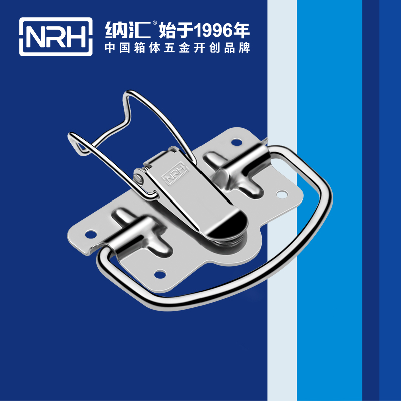 粉色成年视频APP扣5204-100-1仪箱粉色成年视频APP_疫苗箱粉色成年视频APP_NRH粉色视频WWW在线观看下载粉色成年视频APP扣 