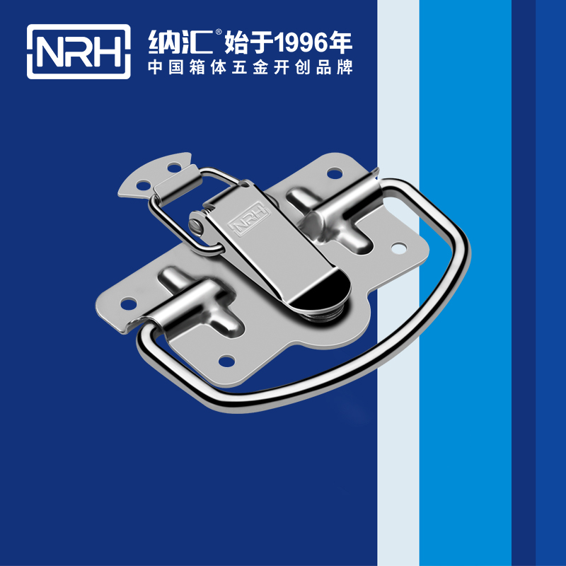 粉色成年视频APP扣5204-100五金提手_演艺箱粉色成年视频APP_NRH粉色视频WWW在线观看下载粉色成年视频APP扣 