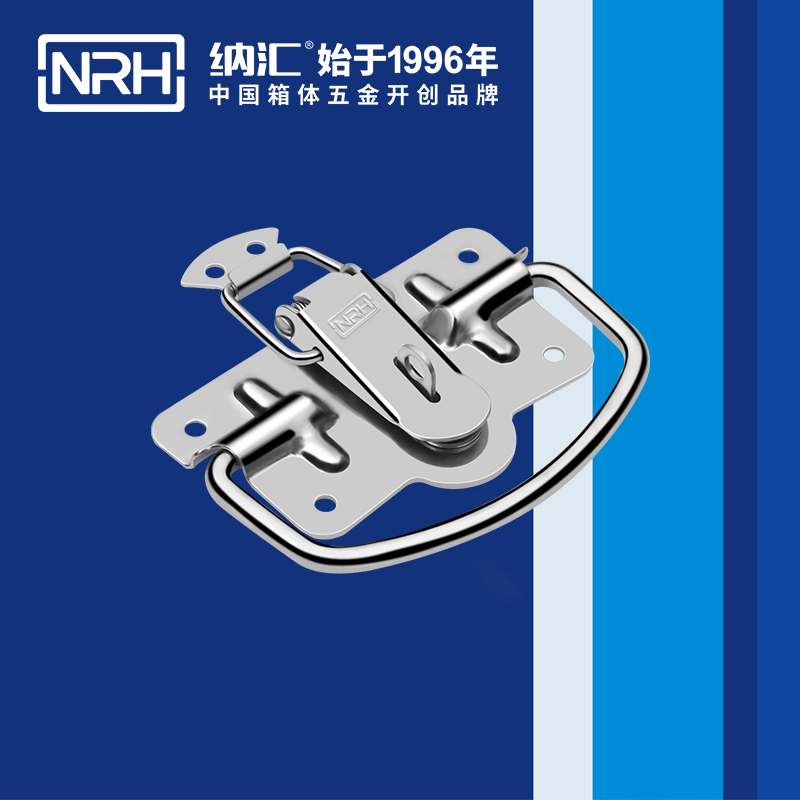 粉色成年视频APP扣5204-100K游艇粉色成年视频APP_五金箱扣_NRH粉色视频WWW在线观看下载粉色成年视频APP扣 