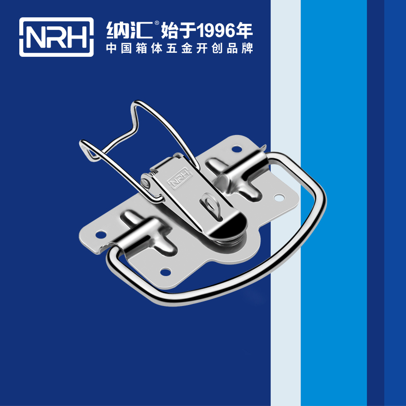 粉色成年视频APP扣5204-100K-1重型箱木箱粉色成年视频APP_防脱箱扣_NRH粉色视频WWW在线观看下载粉色成年视频APP扣 