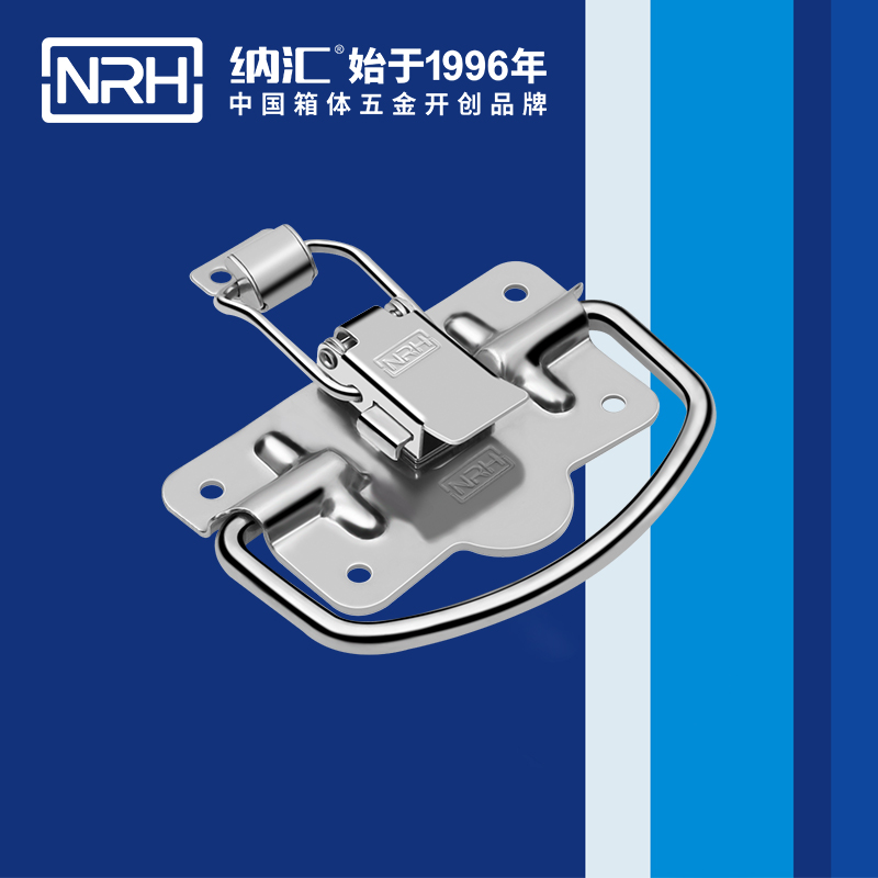 粉色成年视频APP扣5205-100P演艺箱粉色成年视频APP_铁柜粉色成年视频APP_NRH粉色视频WWW在线观看下载粉色成年视频APP扣 
