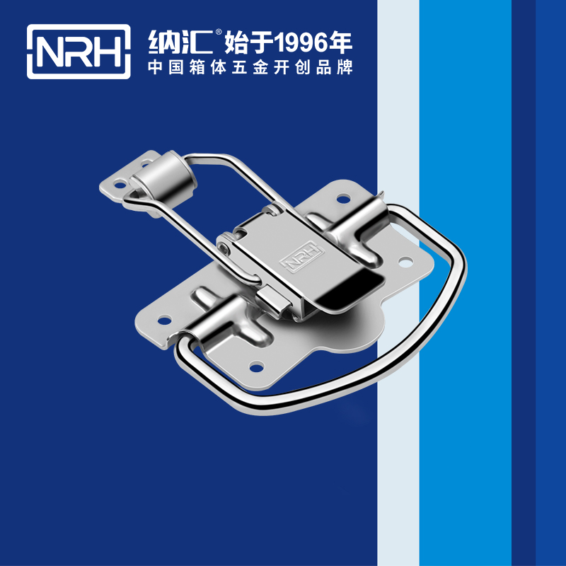 粉色成年视频APP扣5205-100P-1五金提手_消防箱粉色成年视频APP_NRH粉色视频WWW在线观看下载粉色成年视频APP扣 
