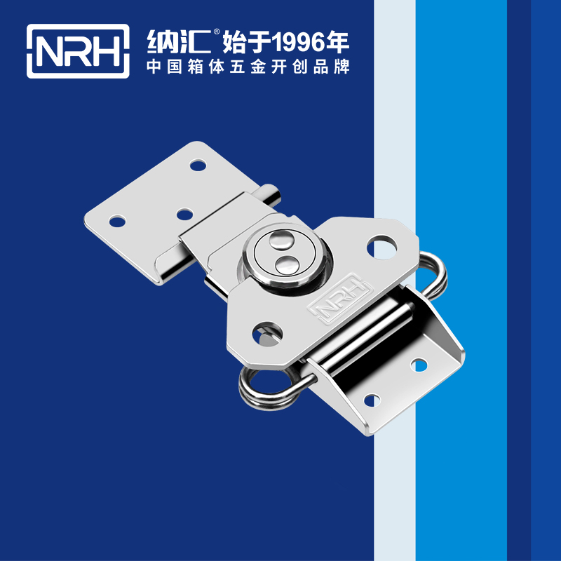 蝴蝶锁芯6301-88双弹簧箱扣_卡箍箱扣_NRH粉色视频WWW在线观看下载蝴蝶锁芯 