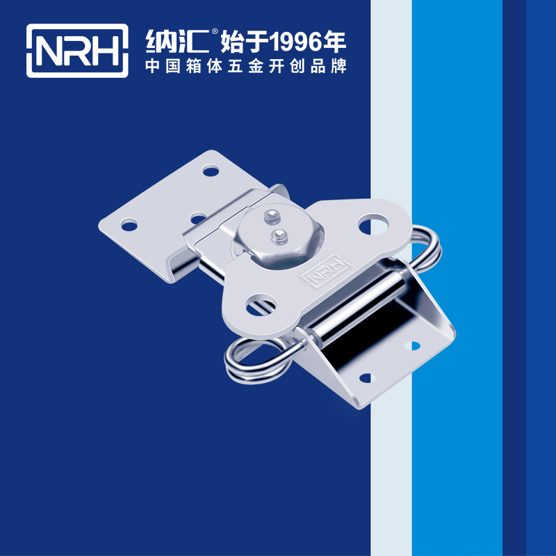 蝴蝶锁芯6306-85金属箱扣_电炉箱扣_NRH粉色视频WWW在线观看下载烧烤箱箱扣