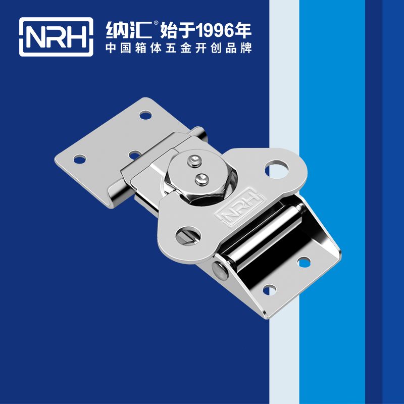 蝴蝶锁芯6306-85-2详云弹簧箱扣_保险锁扣_NRH粉色视频WWW在线观看下载迫紧式箱扣