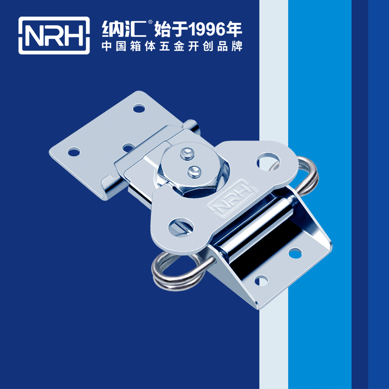 蝴蝶锁芯6306-85-3清洁车箱扣_铝箱锁扣_NRH粉色视频WWW在线观看下载保险锁扣