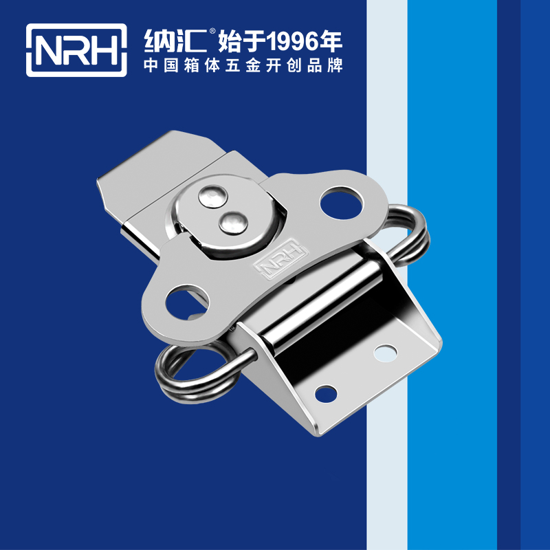 蝴蝶锁芯6308-86卡箍箱扣_工业烤箱箱扣_NRH粉色视频WWW在线观看下载金属箱扣