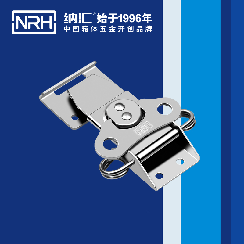 蝴蝶锁芯6308-100箱扣锁_广告箱箱扣_NRH粉色视频WWW在线观看下载带锁鼻箱扣