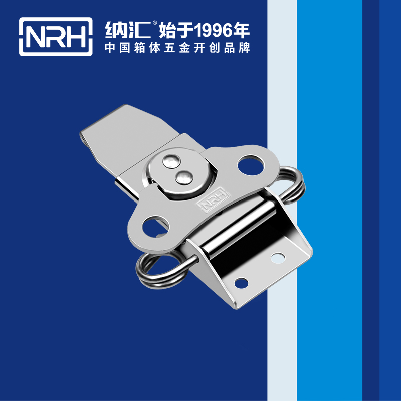 蝴蝶锁芯6308-100-1救灾箱箱扣_金属箱扣_NRH粉色视频WWW在线观看下载上海箱扣锁定制