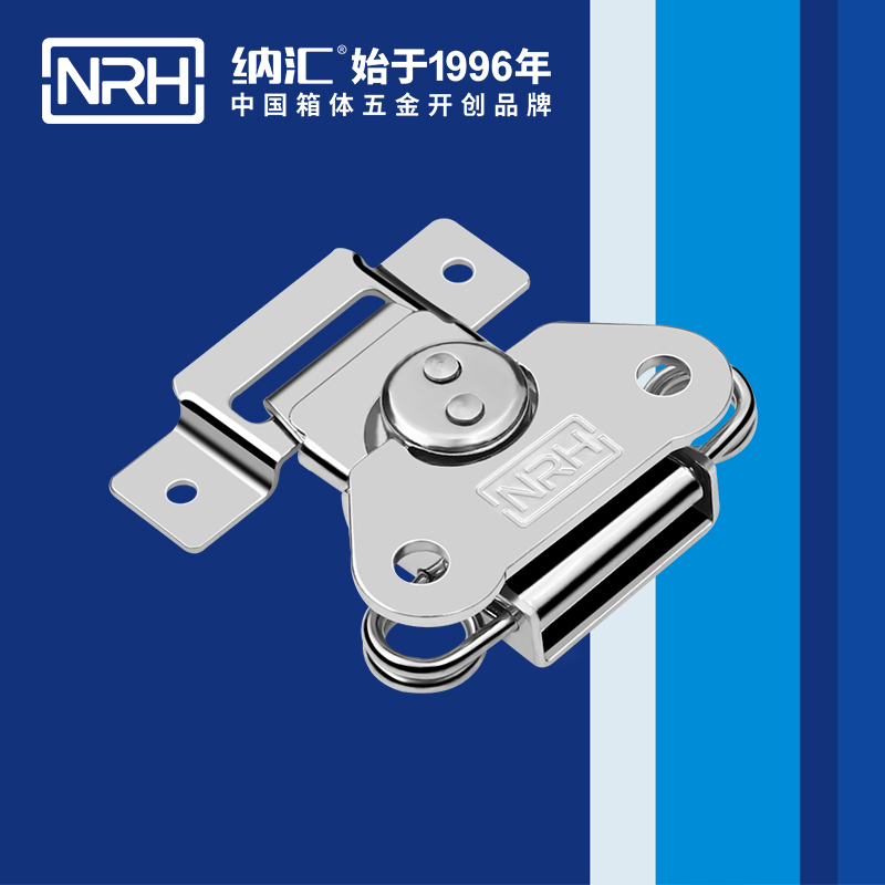蝴蝶锁芯6311-56-1胰岛素箱箱扣_金属箱扣_NRH粉色视频WWW在线观看下载仪器箱箱扣