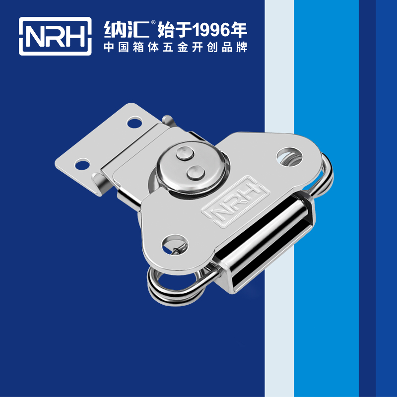 蝴蝶锁芯6311-56电炉箱扣_仪器箱箱扣_NRH粉色视频WWW在线观看下载器材箱箱扣