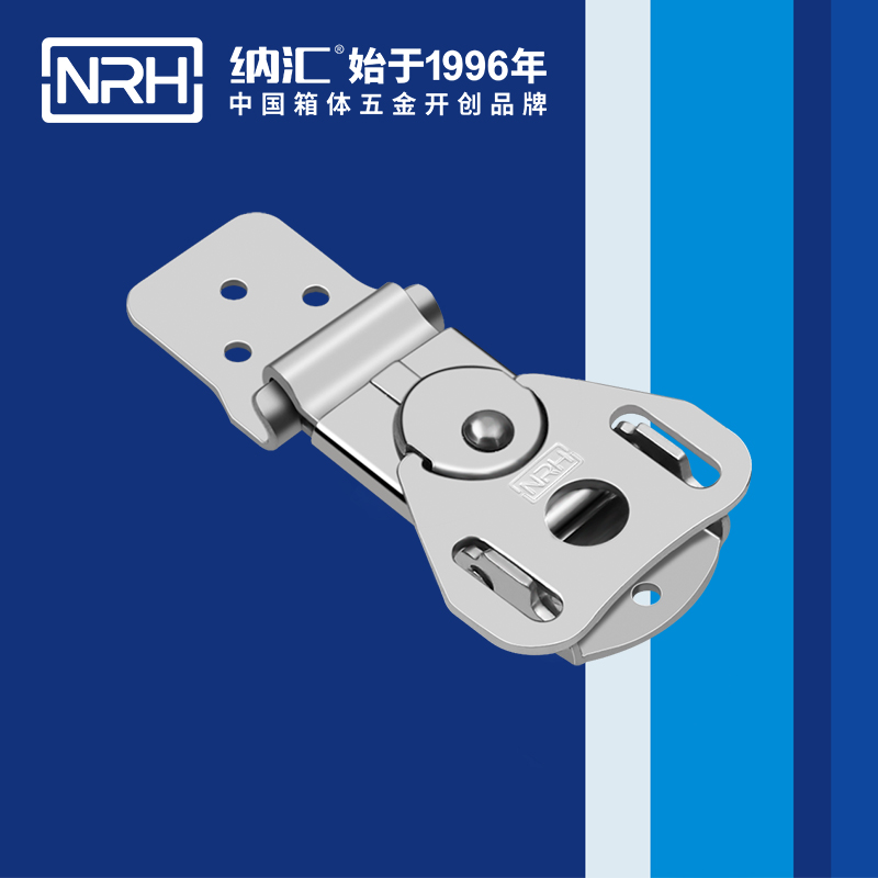 蝴蝶锁芯6324-74电表箱锁扣_医疗粉色视频免费看_NRH不锈钢箱扣