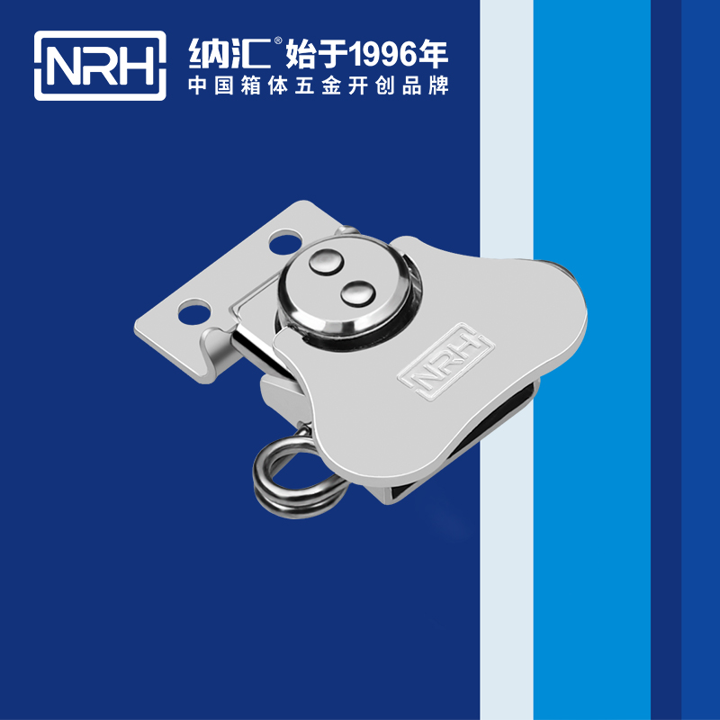 蝴蝶锁芯6312-43广告箱箱扣_舰艇用箱扣_NRH粉色视频WWW在线观看下载带锁鼻锁扣