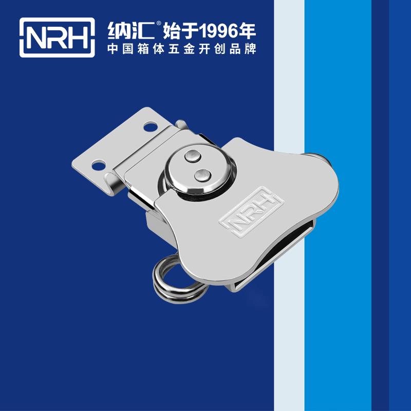 蝴蝶锁芯6312-62割草机箱扣_防摔空投箱扣_NRH粉色视频WWW在线观看下载发电机锁扣
