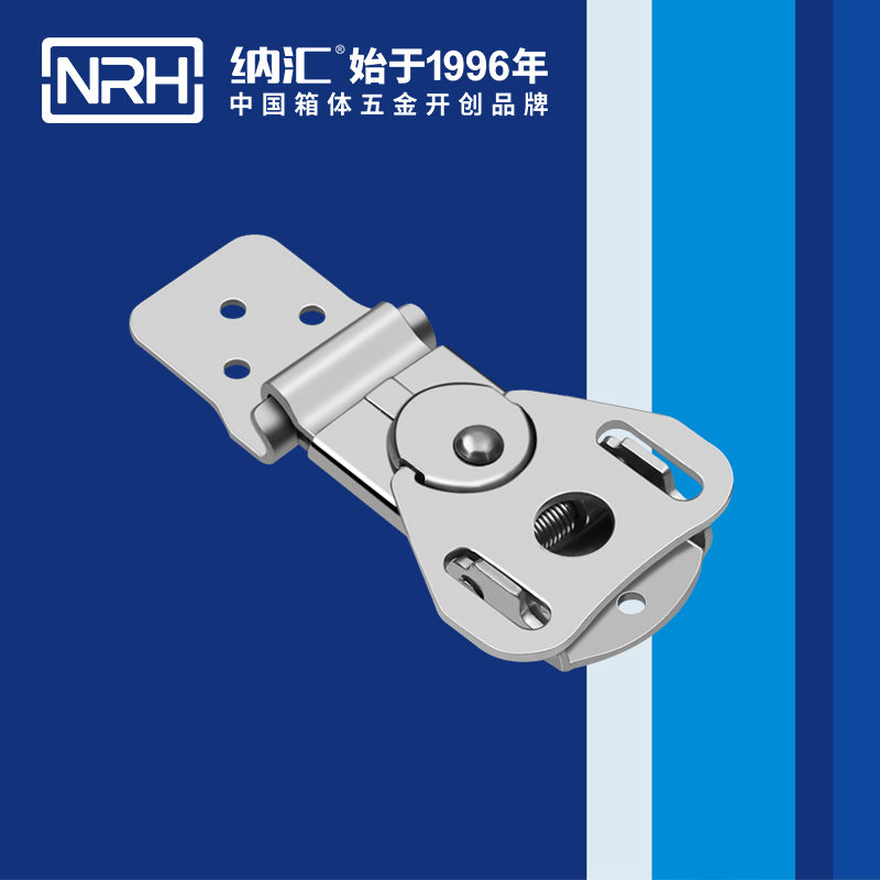 蝴蝶锁芯6324-63-1箱体粉色视频免费看_工业烤箱箱扣_NRH仪器箱箱扣
