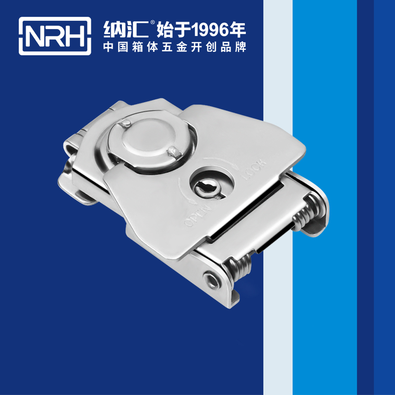 蝴蝶锁芯6314-65k防脱锁扣_木材箱箱扣_NRH粉色视频WWW在线观看下载挂锁扣